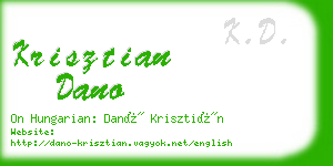 krisztian dano business card